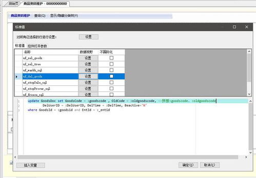 30岁转行学编程写代码并不晚,路这么走一定成功